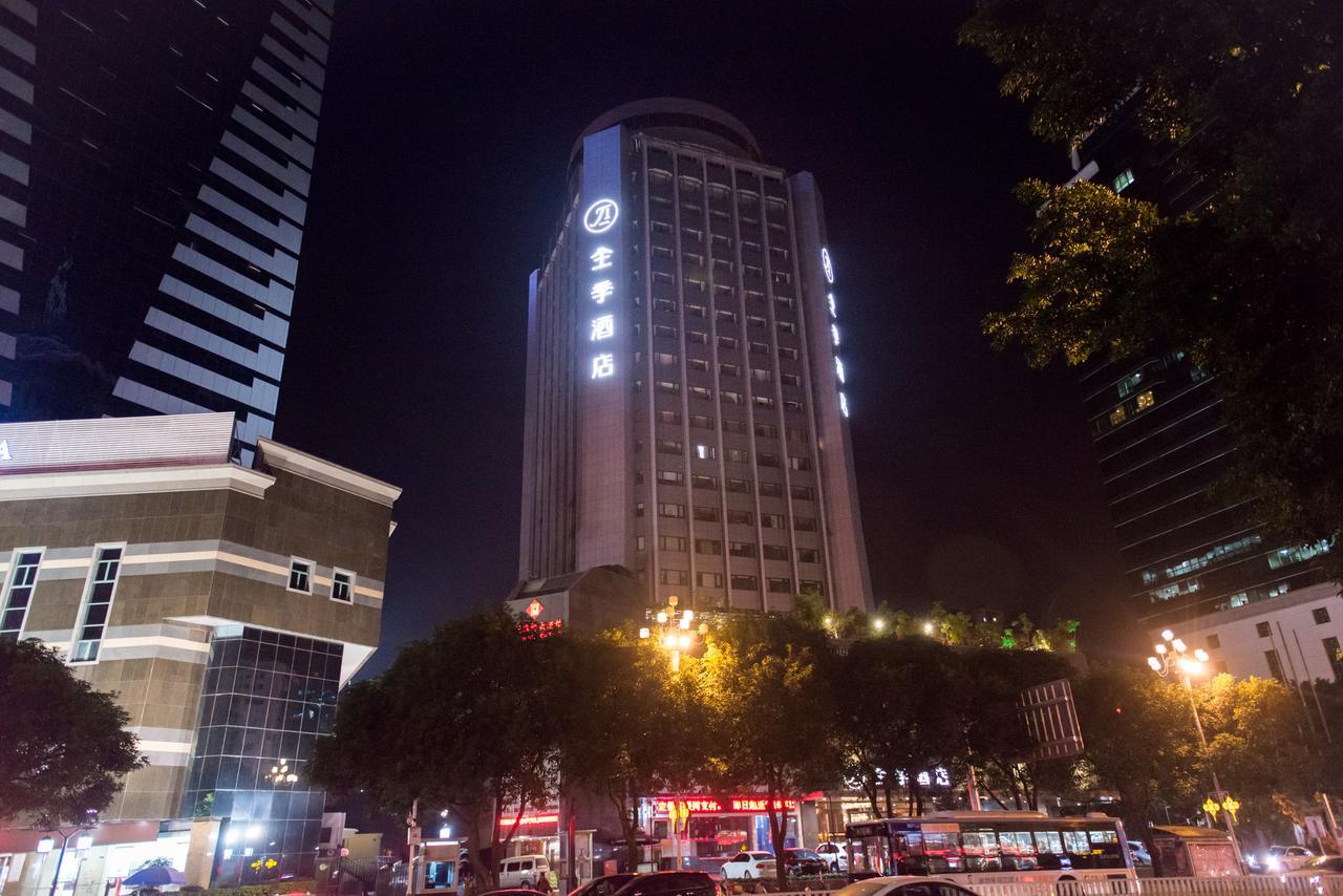 Ji Hotel Fuzhou Wusi Road Ngoại thất bức ảnh